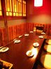 じぁんが酒場 四日市店のおすすめポイント1