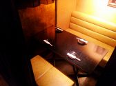 半個カーテンルーム♪少人数の宴会に◎