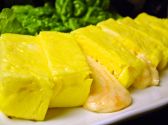 吾平 居酒屋のおすすめ料理2
