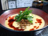 六傳屋 中京区 先斗町通四条のおすすめ料理3