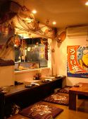 海鮮居酒屋 海丸 うみまるの雰囲気2