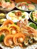 早川本店 高知市 帯屋町のおすすめポイント3