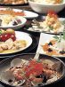 美食倶楽部 酒菜館 上本町のおすすめポイント3