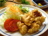味どころ 五條のおすすめ料理2