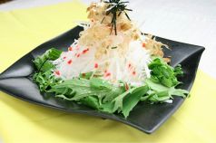 料理メニュー写真&nbsp;パリッ！しゃきっ！と大根サラダ