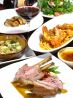 オステリア プリムール OSTERIA PRIMEURのおすすめポイント1