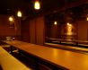 にじゅうまる NIJYU-MARU 千葉駅前店のおすすめポイント1