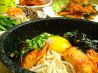 チェゴヤ 田町店のおすすめポイント2