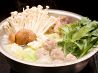 味鳥よいのくち 先斗町のおすすめポイント3