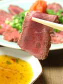 旨飯家 たいぞうのおすすめ料理2