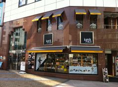 イグレックプリュス+ 三宮店の写真