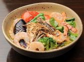 西屯田通りスープカレー本舗のおすすめ料理2