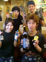 気持ちよく飲んでいって！