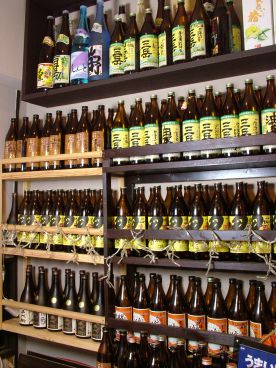 こうじ風居酒屋 饗の雰囲気1