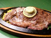 ステーキのくいしんぼ サンシャインシティ アルパのおすすめ料理3