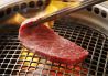 焼肉 華火 ハナビ HANABI 錦店のおすすめポイント1