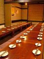 炭火居酒屋炎 西町本店の雰囲気1