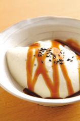 料理メニュー写真 なめらか豆乳プリン