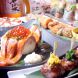 【女子会★応援企画】