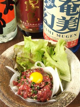 ゴーガンズ バー GOGUN'S BARのおすすめ料理1