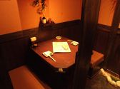 はなの舞 盛岡大通り店の雰囲気3