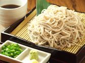 伊達丸 東区 泉のおすすめ料理2
