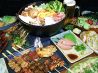 馳走庵 本町店のおすすめポイント1