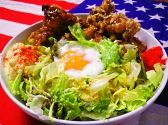ジービーズ GB's カフェ 学園店のおすすめ料理2