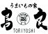 鳥良 松戸店のロゴ