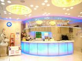 カラオケ館 新橋店の雰囲気2