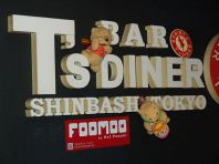 トレードマークのクマさん