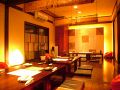 様様 高尾台店の雰囲気1