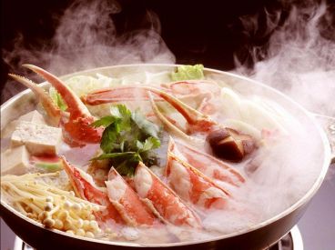 かにや 八事店のおすすめ料理1