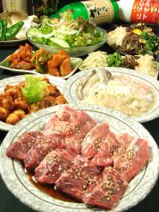 大成食道 池袋店の写真