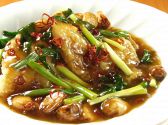 龍苑 中華料理のおすすめ料理2