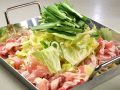 串家ぼんてん 泉中央駅ビル店のおすすめ料理1