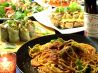 スパッツィオ フェリスのおすすめポイント1