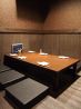 居酒屋 獅生 レオ LEOのおすすめポイント3