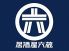 六蔵 新宿東口店のロゴ