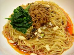 松の樹 四川料理のおすすめ料理2