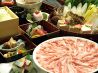 チリリ CHIRIRI 東京汐留店のおすすめポイント1