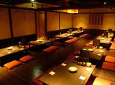最大50名様まで可能な宴会♪フロア貸切です