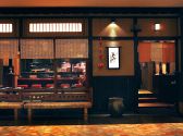 焼鶏 あきら 丸の内店 丸の内ブリックスクエアの雰囲気3