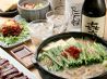 ろくまる 六本木店のおすすめポイント1