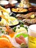 だんまや水産 桜木町店のおすすめポイント2