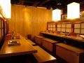 京都　串家物語 京都蛸薬師店の雰囲気