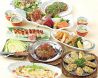 串焼き いづも 日比谷店のおすすめポイント2