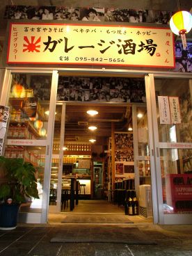 ガレージ酒場の雰囲気1