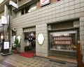 堺・南大阪　和牛専門焼肉店 紅梅園の雰囲気