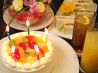 イタリアントマト カフェ ジュニア Jr. 仙川店のおすすめポイント1